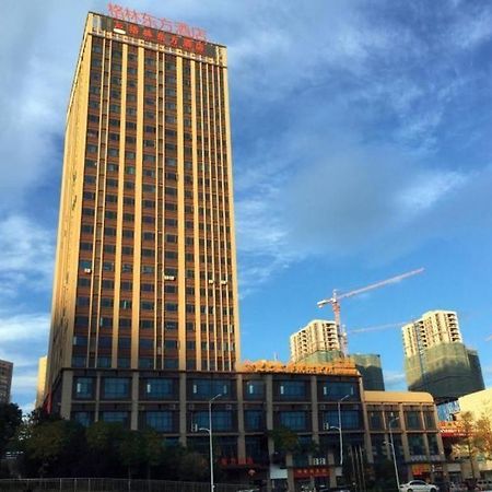 Greentree Eastern Bijie Qixingguan Zhaoshanghuayuan Hotel Bagian luar foto