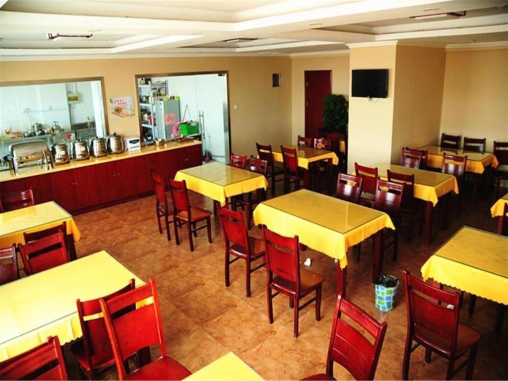 Greentree Eastern Bijie Qixingguan Zhaoshanghuayuan Hotel Bagian luar foto